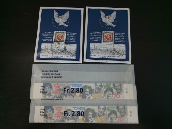 0303F45 外国切手 スイス切手 バーゼル ドヴ ヨーロッパ等 印付き混在バラ ブロックまとめ3の画像2