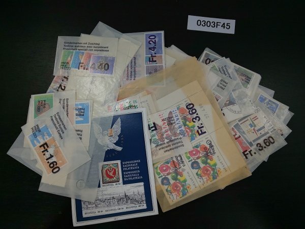 0303F45 外国切手 スイス切手 バーゼル ドヴ ヨーロッパ等 印付き混在バラ ブロックまとめ3の画像1