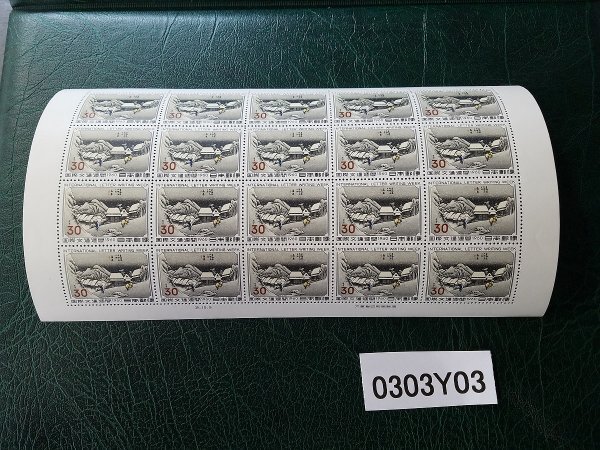 0303Y03 日本切手 国際文通週間 1960 蒲原 シート ※詳細は写真参照の画像1