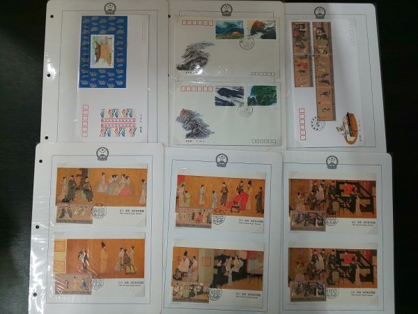 0304F54 中国切手　首日封　FDC　敦煌壁画　花　切手付き絵はがきなど　48ページまとめ_画像6