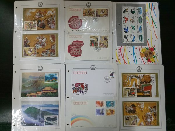0304F54 中国切手　首日封　FDC　敦煌壁画　花　切手付き絵はがきなど　48ページまとめ_画像5