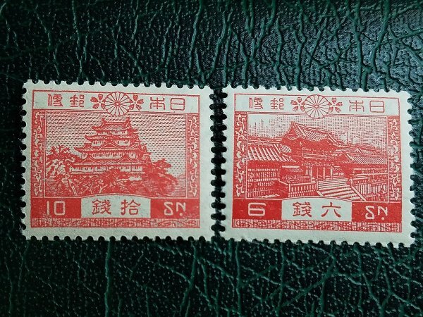 0304Y43 Japan stamp scenery stamp Fujishika stamp total 8 point summarize * details is photograph reference 