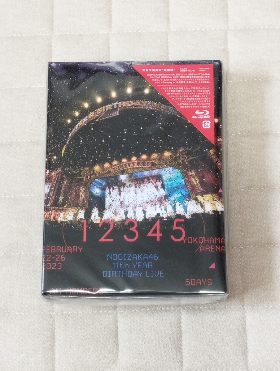 乃木坂46「 11th YEAR BIRTHDAY LIVE」Blu-ray