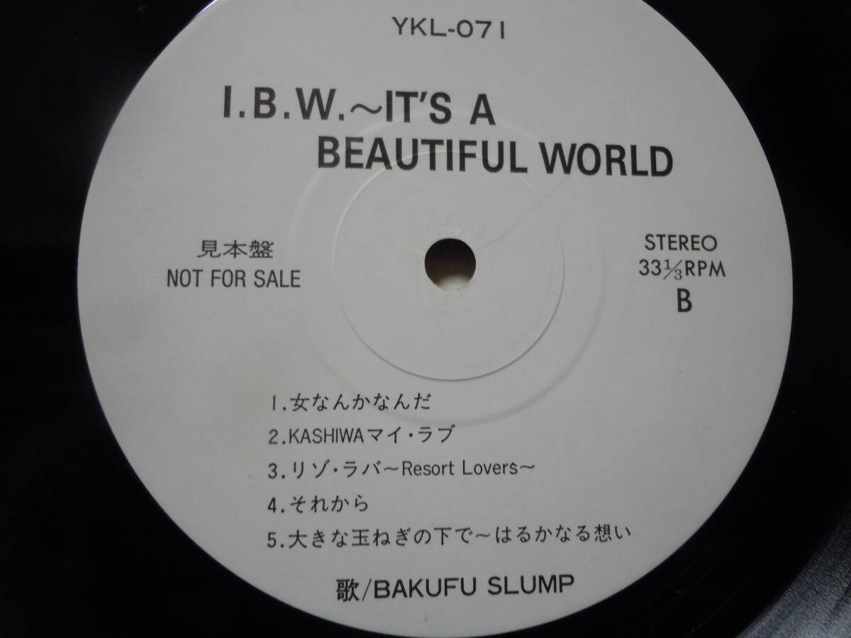 『ＬＰ』　爆風スランプ　/Ｉ．Ｂ．Ｗ　ーＩＴ´Ｓ　Ａ　ＢＥＡＵＴＩＦＵＬ　ＷＯＲＬＤー（ＹＫＬー０７１）_画像3