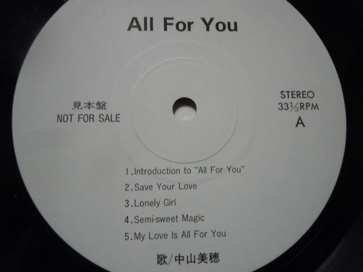 『ＬＰ』中山美穂　　　ＡＬＬ　ＦＯＲ　ＹＯＵ（ＹＫＬー１３８）_画像2