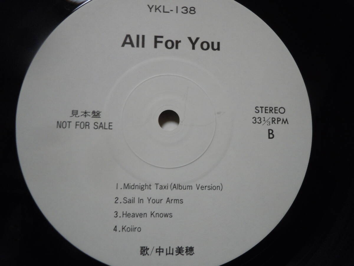 『ＬＰ』中山美穂　　　ＡＬＬ　ＦＯＲ　ＹＯＵ（ＹＫＬー１３８）_画像3