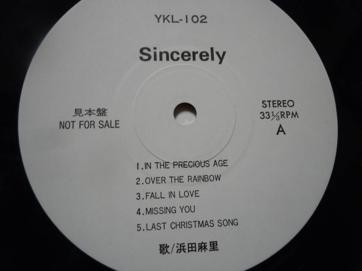 『ＬＰ』　浜田麻里　　Ｓｉｎｃｅｒｅｌｙ　（ＹＫＬー１０２）_画像2