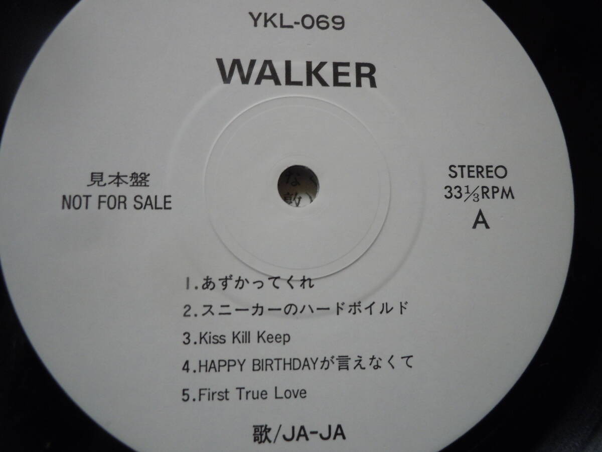 『ＬＰ』ＪＡーＪＡ　　ＷＡＬＫＥＲ　　　（ＹＫＬー０６９）_画像2