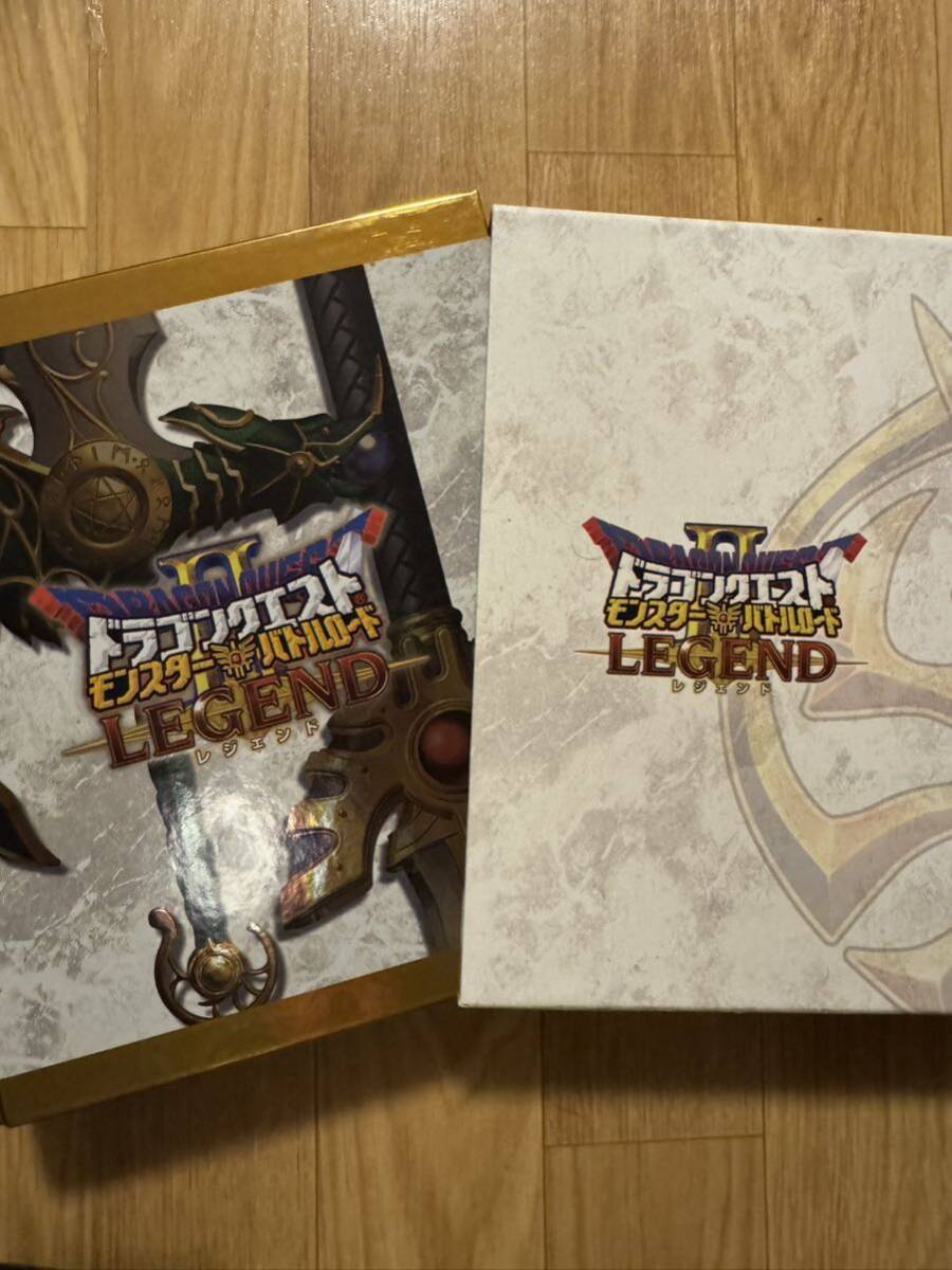 ☆ドラゴンクエスト モンスターバトルロードII レジェンド ☆ドラゴンクエスト モンスターバトルロードII レジェンド