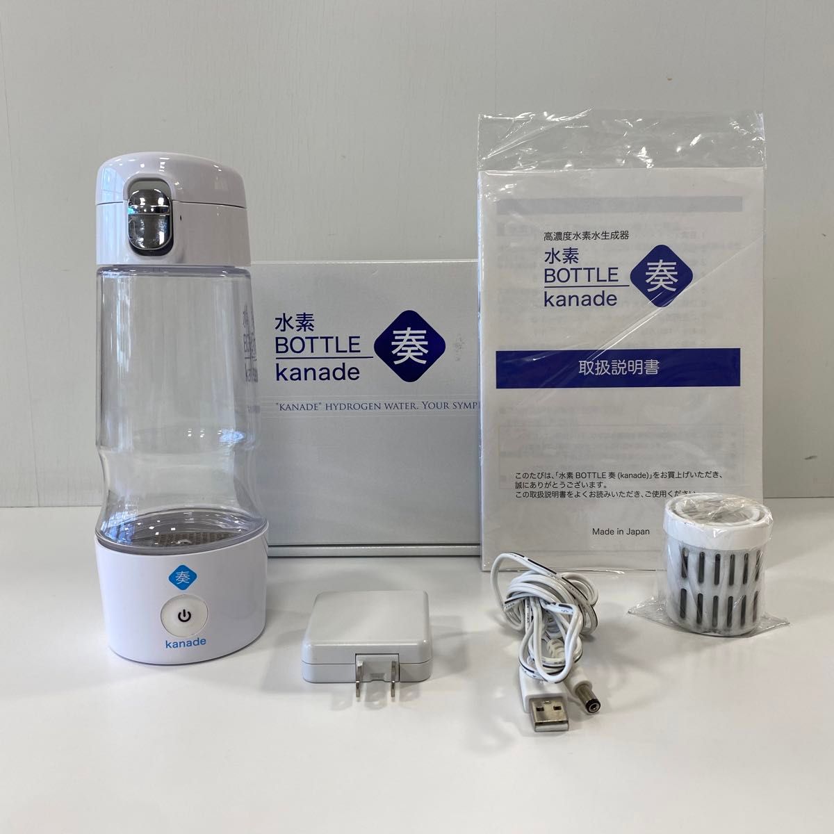 高濃度水素水生成器 水素 BOTTLE「奏」kanade|Yahoo!フリマ(旧 高濃度水素水生成器 水素 BOTTLE「奏」kanade|Yahoo!フリマ(旧