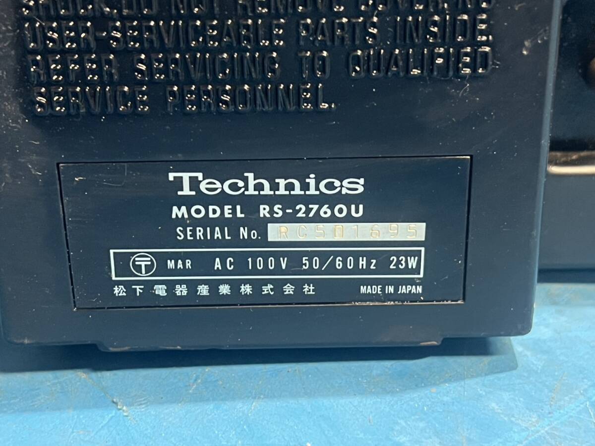 Technics RS-2760U カセットステレオデッキの画像6