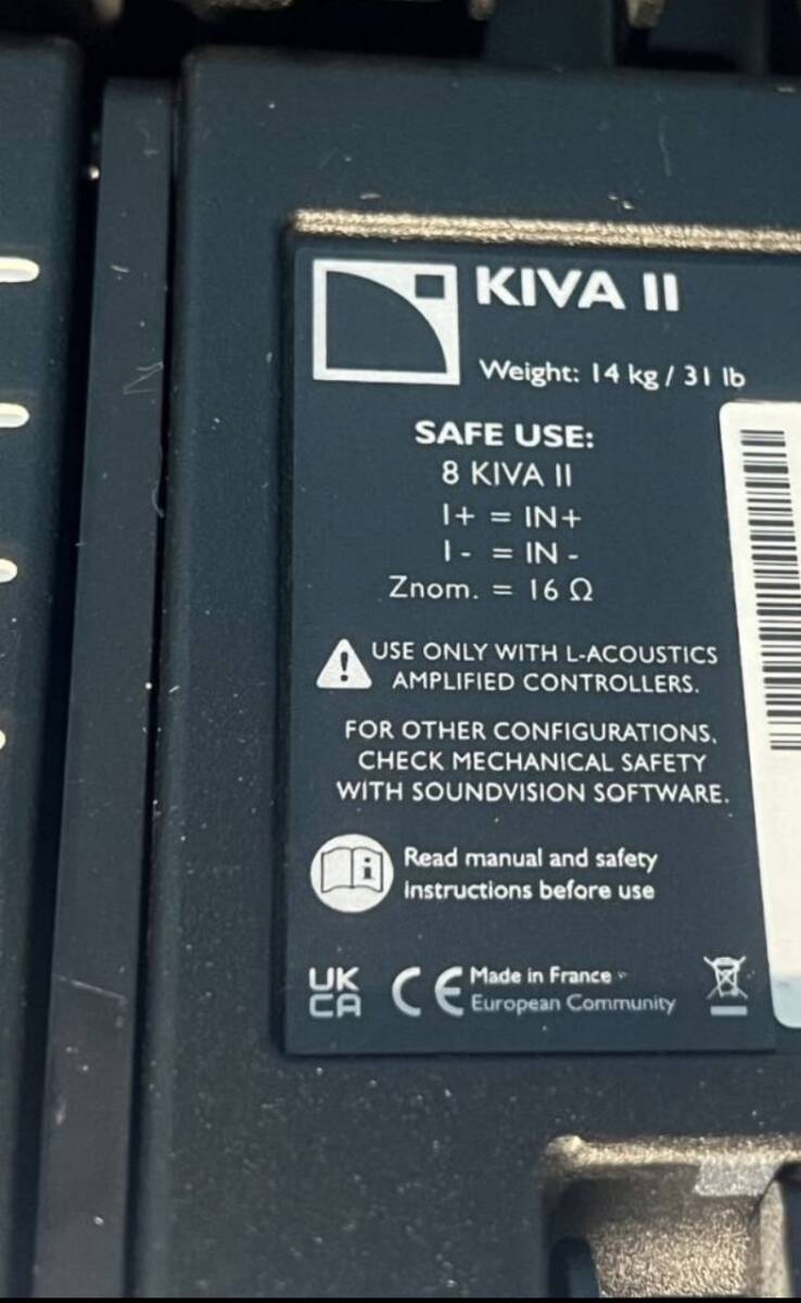 KIVA II スピーカーの画像7