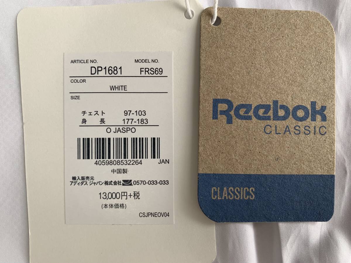 美品90s復刻Reebok×BEAMS別注ルーズフィットベクターアノラック/ナイロンジャケット/ハーフジッププルオーバートラックトップリーボック_画像2