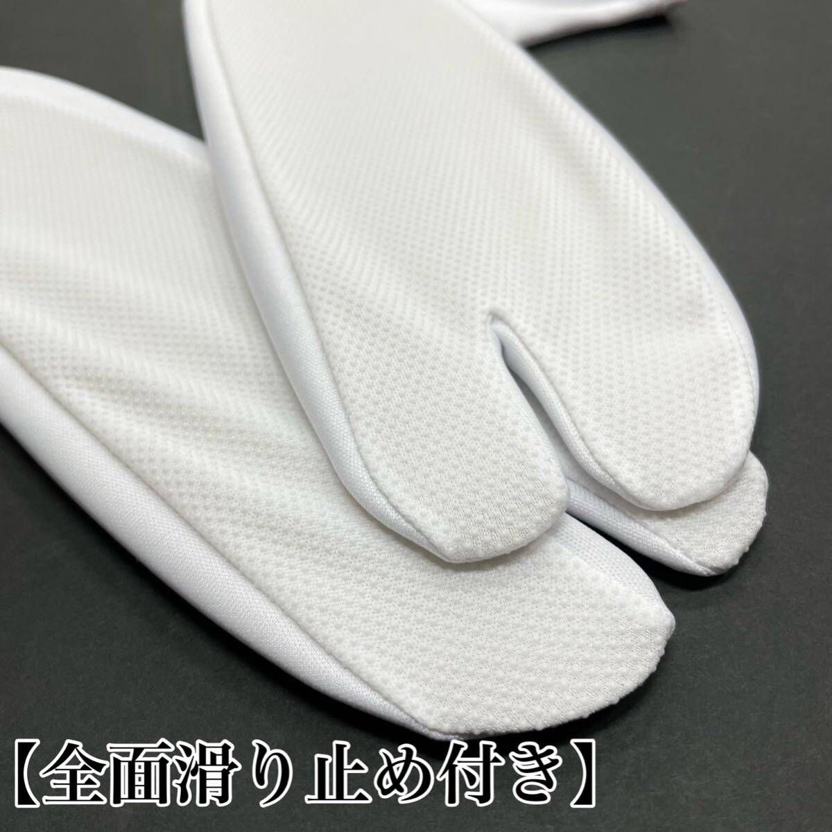  new goods stretch white tabi white white color stretch tabi extension . tabi tabi cover tabi white tabi socks ko is ze none 27cm 28cm 27 28 unused c