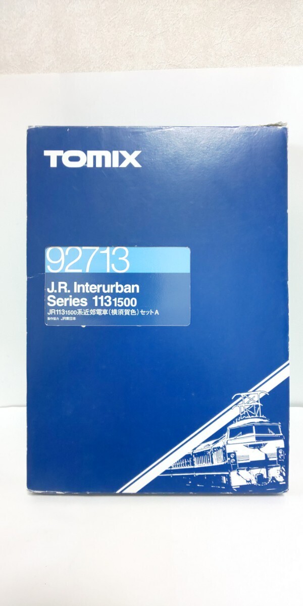 【ジャンク品】Tomix トミックス 92713 JR113-1500系近郊電車（横須賀色） 12両セット（113系 横須賀線 総武快速線 スカ色）の画像1
