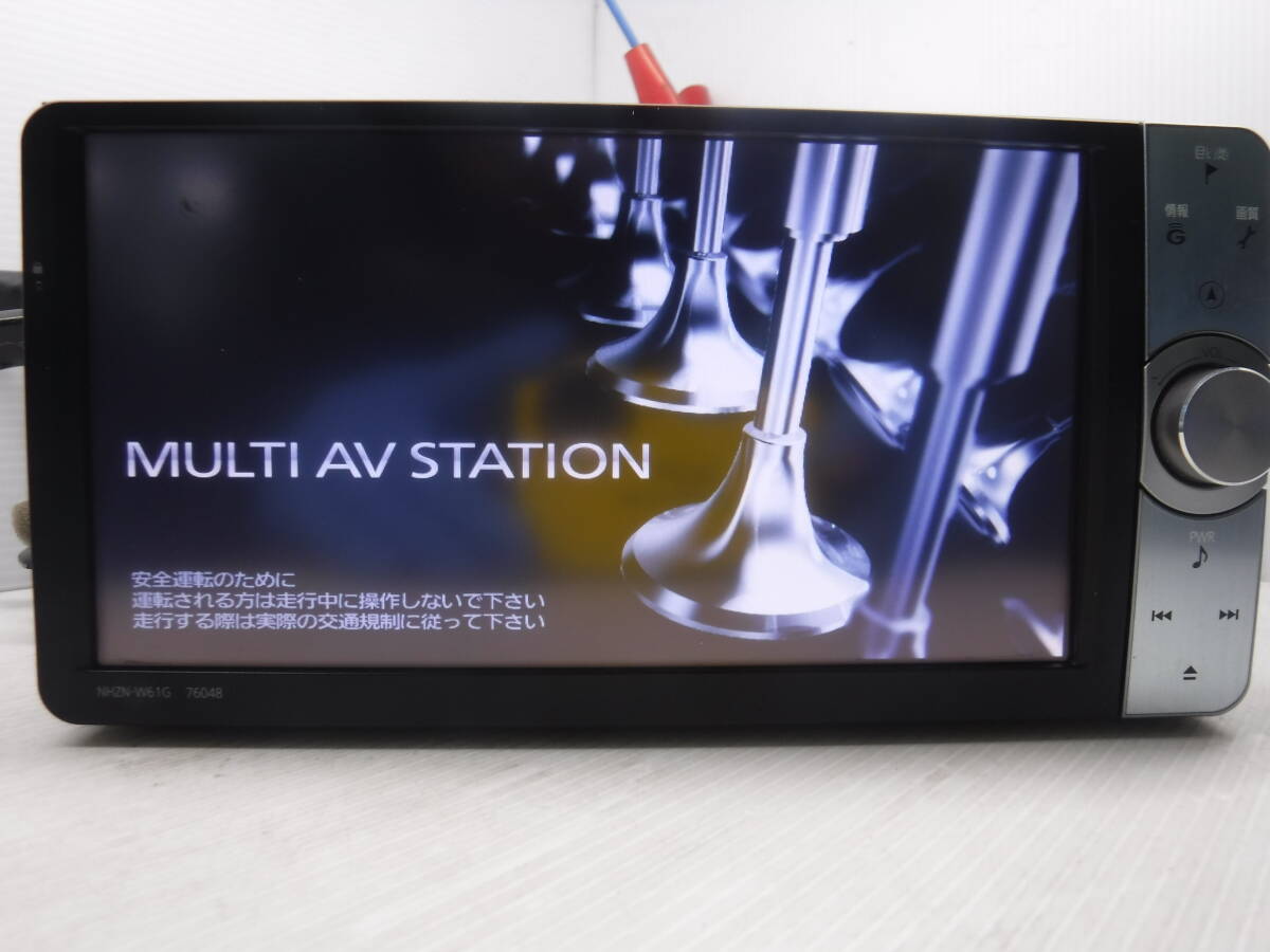 トヨタ純正 ナビ　NHZN-W61G　ＣＤ/DVD/HDD/フルセグＴＶ/Bluetooth　中古_画像1