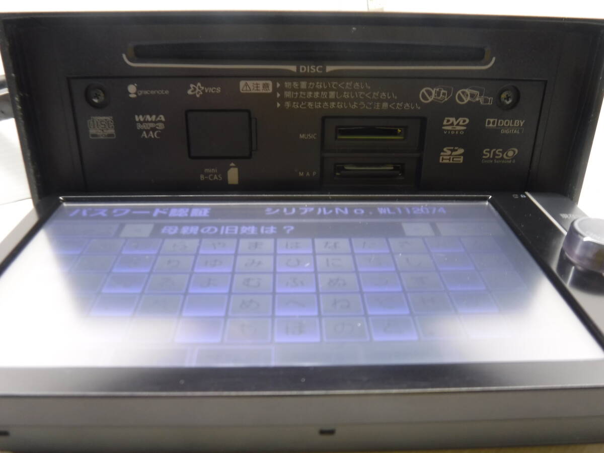 トヨタ純正ナビ NSZT-W62G CD DVD Bluetooth SD フルセグTV セキュリティロック ジャンク品_画像3