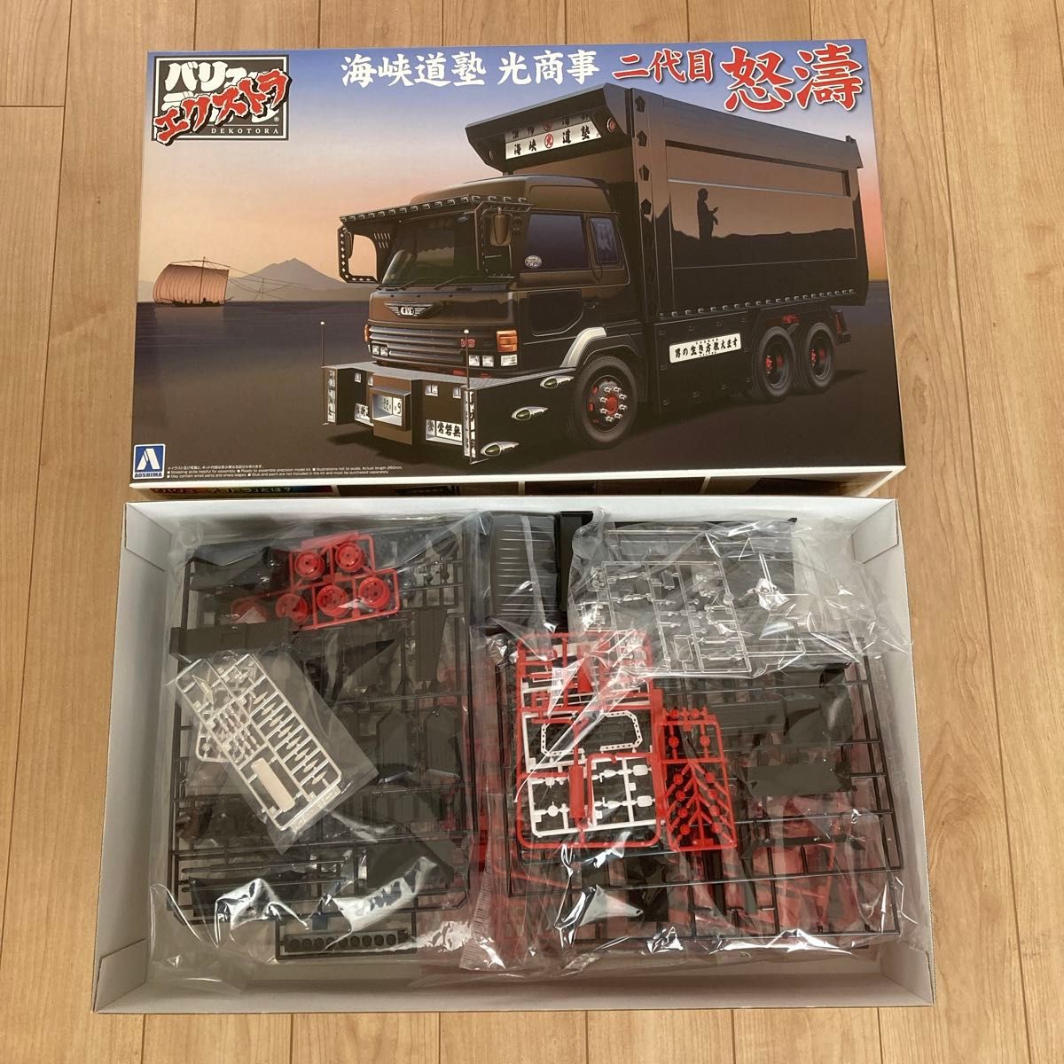 アオシマ 1/32 バリューデコトラエクストラ 海峡道塾 二代目 アオシマ 1/32 バリューデコトラエクストラ 海峡道塾 二代目