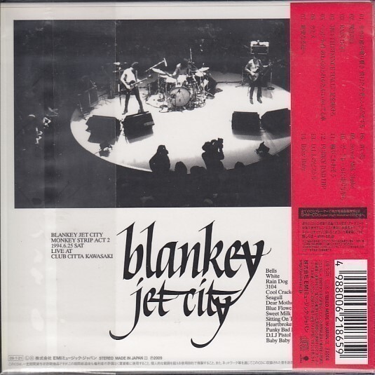 [CD]ブランキー・ジェット・シティ(BLANKEY JET CITY) MONKEY STRIP ACT2（紙ジャケ仕様）_画像2