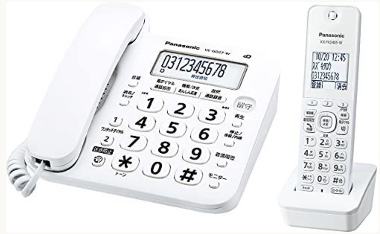 パナソニック コードレス電話機(子機1台付き) ホワイト VE-GD27DL-W　【送料無料】_画像1