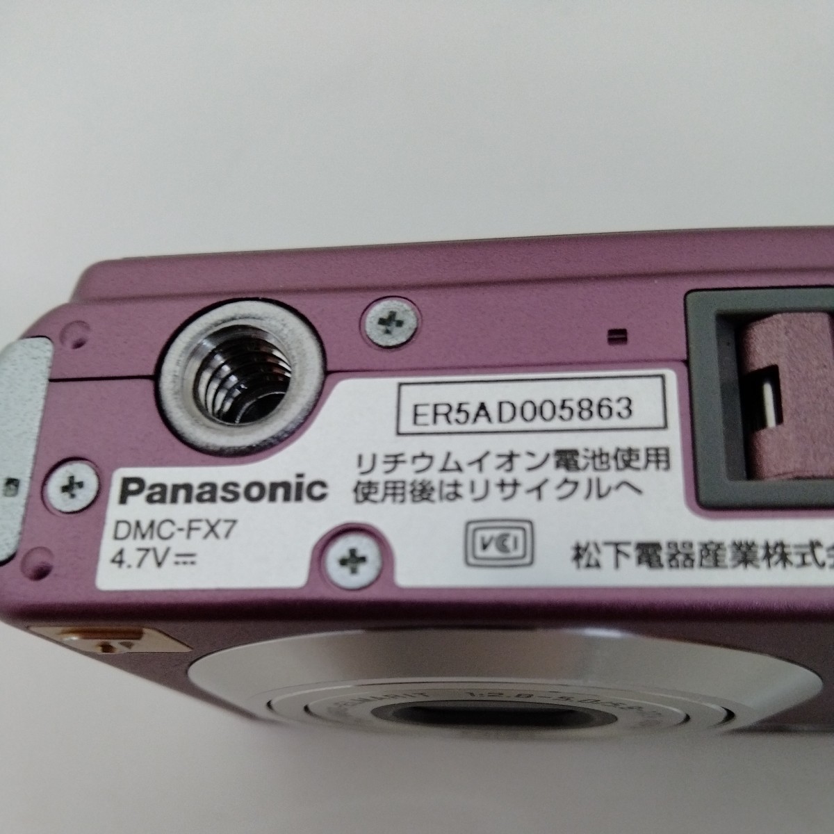 【長期保管】【当時物】【ジャンク品】 Panasonic LUMIX コンパクトデジタルカメラ DMC-FX7_画像9