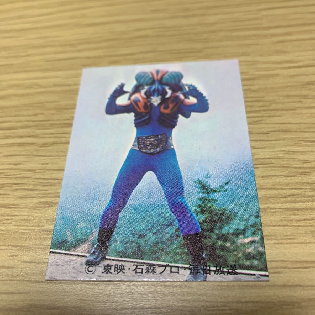 激レア 当時物 仮面ライダーカード カルビー 裏27局 No.220 アブゴメス 旧カルビー仮面ライダーカード _画像1