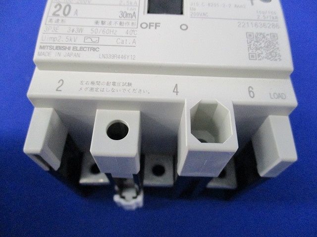 漏電遮断器 3P3E20A NV30-FA_画像7