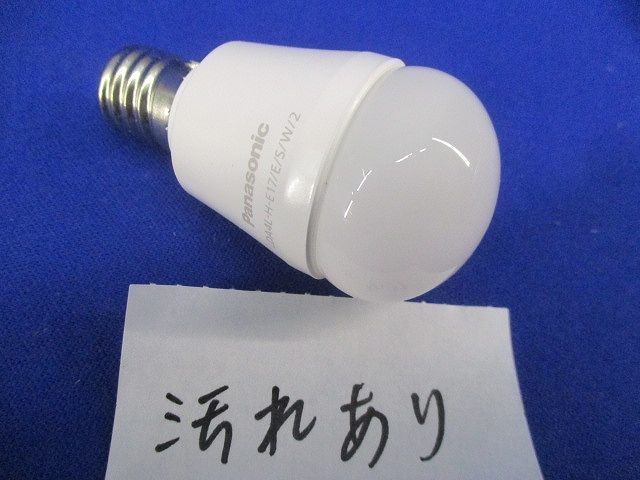 LED電球 E17(汚れ有) LDA4L-H-E17/E/S/W/2_画像1