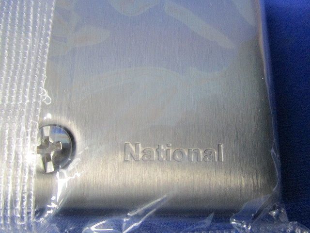 新金属カバープレート(8枚入)National WN7591の画像3