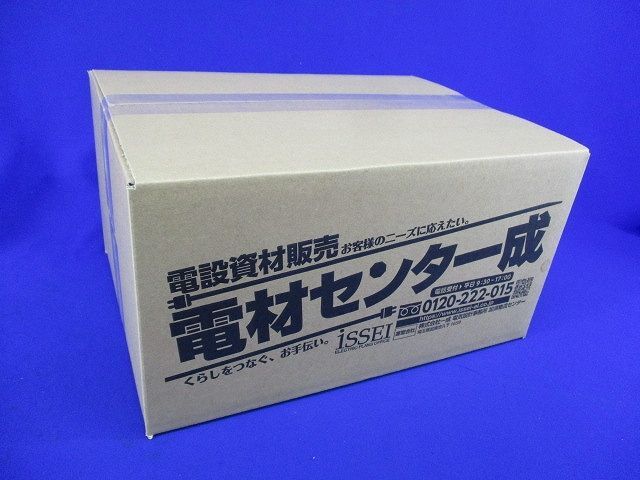 エンドカップリング(14個入) CDE-22CG_画像9