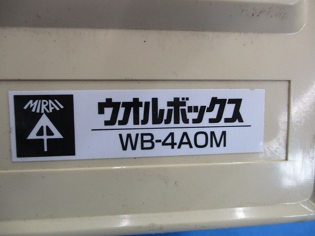 仮設用(電磁開閉器・タイムスイッチ)ワゴー付 WB-4AOM他_画像3