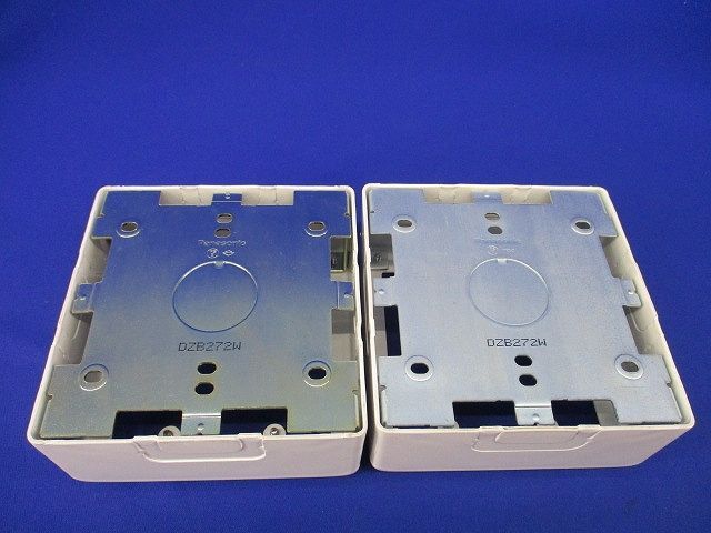 メタルモール2コ用スイッチボックス 深形(傷・汚れ有)(2個入)(ホワイト) DZB272W_画像6