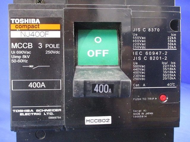 配線用遮断器3P400A NJ400Fの画像3