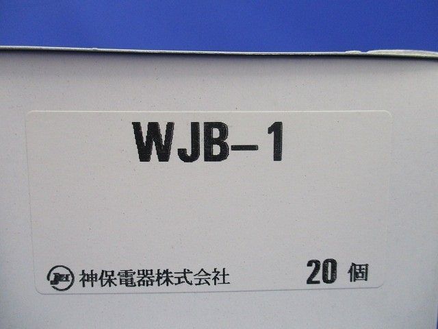 取付台座1連用(20個入) WJB-1_画像2
