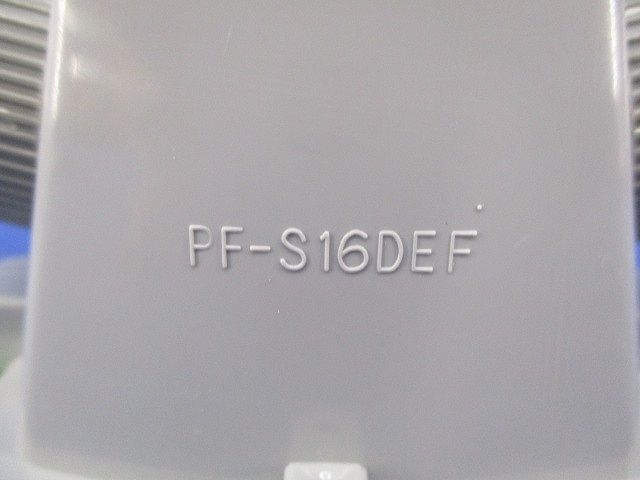 両口エンド(7個入) PF-S16DEF_画像2