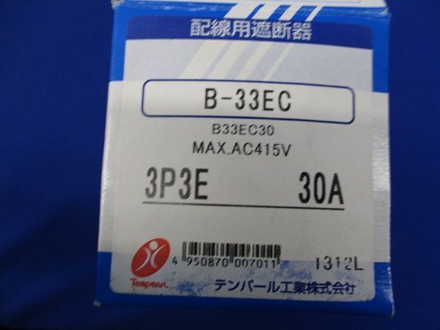 漏電遮断器3P3E30A B-33EC_画像9