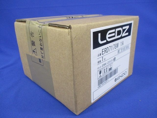 LEDダウンライト(新品未開梱) ERD7178W_画像3