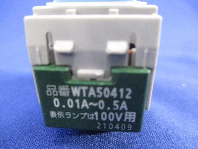 ほたるスイッチB(2個入) WTA50412_画像2