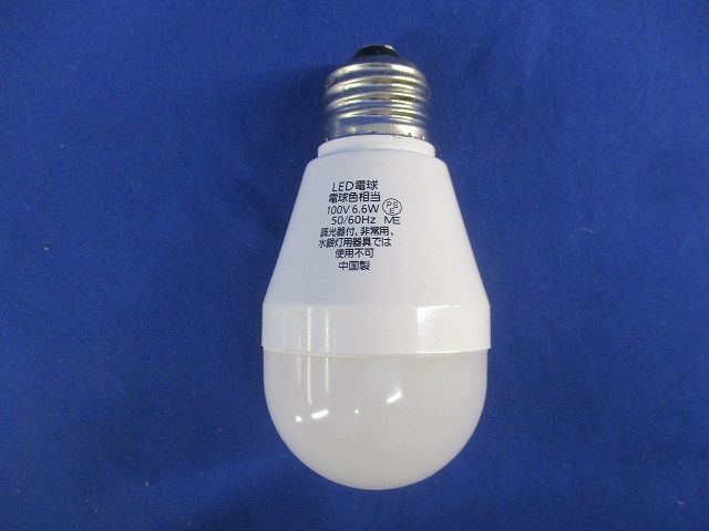 LED電球E26(電球色) LDA7L-H/40/W_画像5