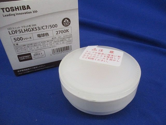 LEDユニットフラット形(電球色) LDF5LHGX53/C7/500_画像1