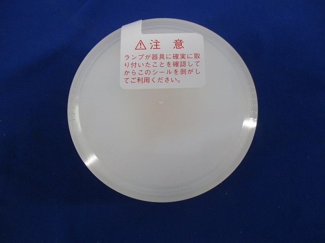 LEDユニットフラット形500(電球色) LDF5L-H-GX53/500_画像6