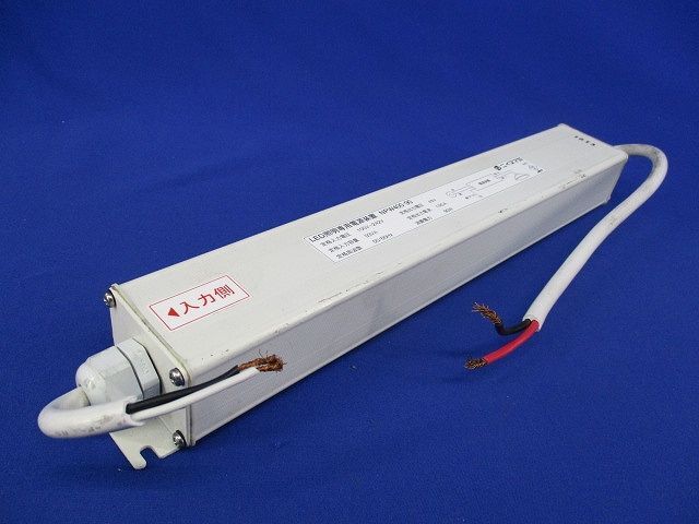 LED照明専用電源装置 NPW400-90_画像4