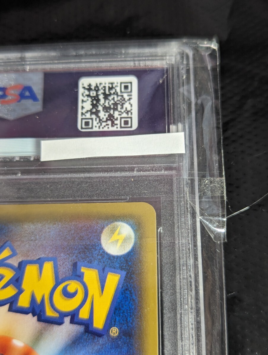 PSA10 【1円～】1円スタート ポケモンカード メイ SR SM11b 067/049 Pokemon card ポケカの画像8