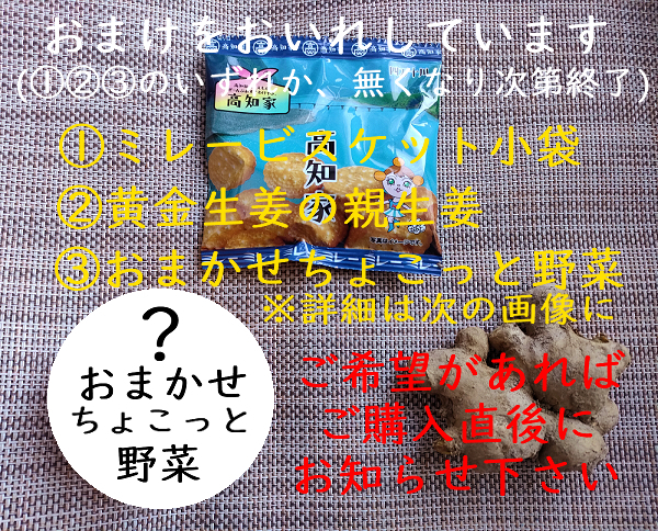 柚のや★冷蔵便送料着払★高知県産ゆず酢900ml 6本 旬しぼり★農薬不使用★柚子酢柚子果汁_画像9