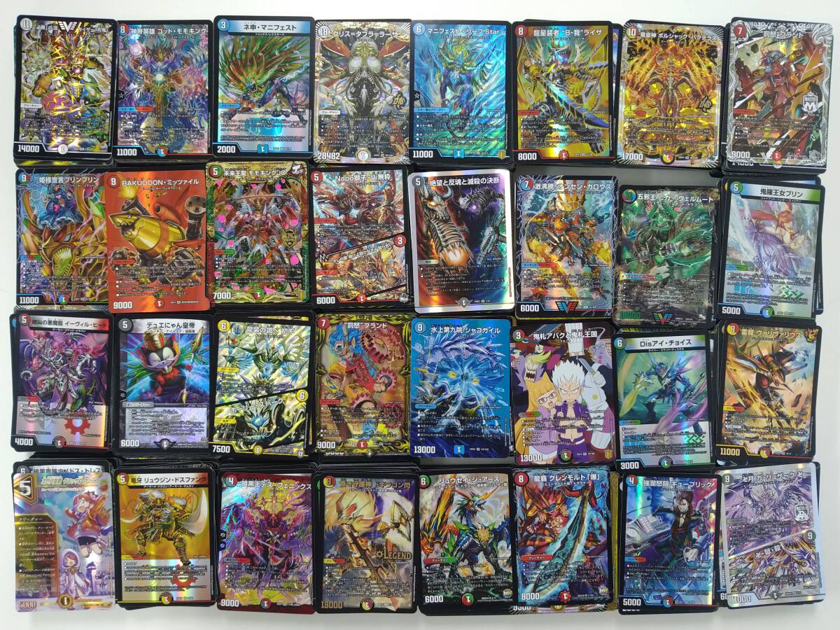 7000円 デュエルマスターズ LEG VIC SR OR MAS 等々 全て表記 7000円 デュエルマスターズ LEG VIC SR OR MAS 等々 全て表記