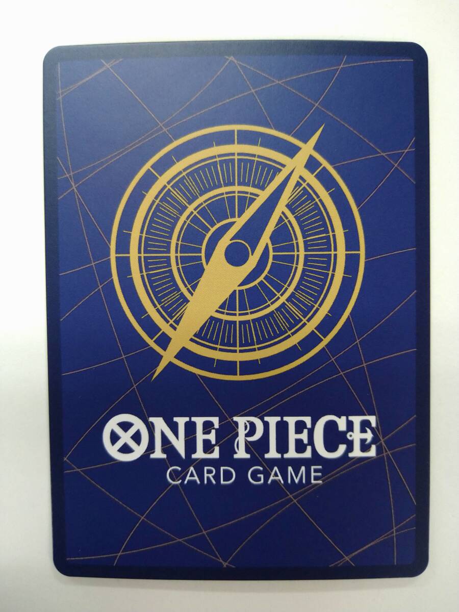 ワンピース カードゲーム OP06 119 SEC サンジ シークレット 特価即決 ONE PIECE CARD GAME 双璧の覇者_画像2