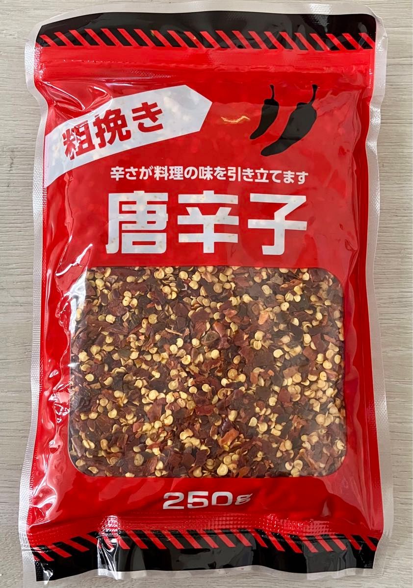 粗挽き唐辛子 250g 香辛料 一味唐辛子 韓国料理 中華料理 エスニック料理 漬物などに