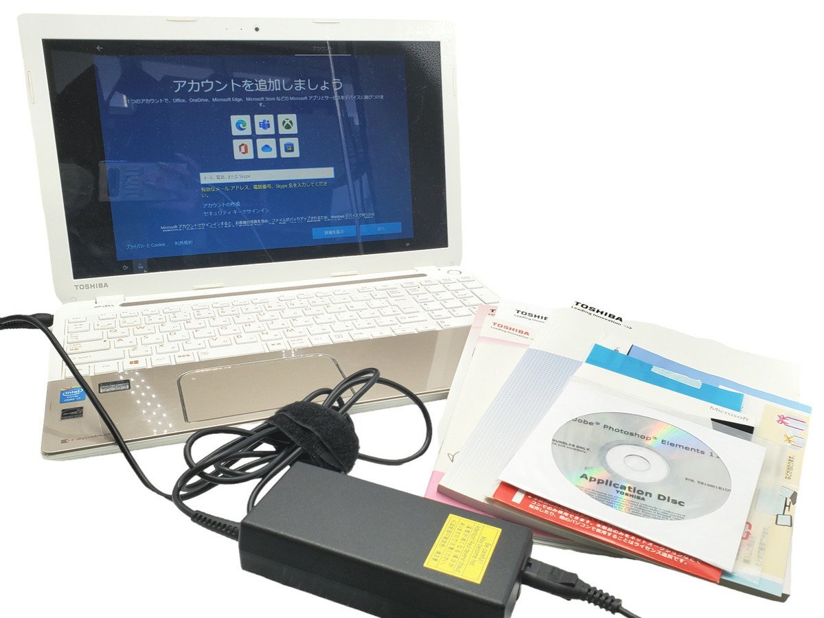 ◎TOSHIBA 東芝 ノートパソコン dynabook T554 T554/67KG PT55467KBXG ライトゴールド PC 15.6型 メモリ4GB HDD1TB i7-4700MQ_画像1
