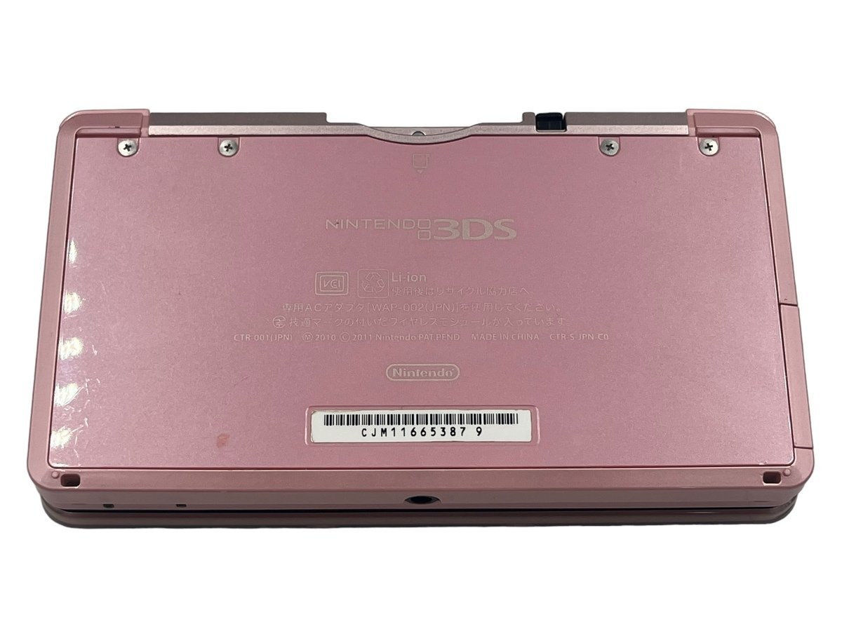 Nintendo 任天堂 ニンテンドー 3DS CTR-001 ミスティピンク 本体 + DSソフト 3DSソフト ゲームボーイアドバンスソフト付 現状品_画像7