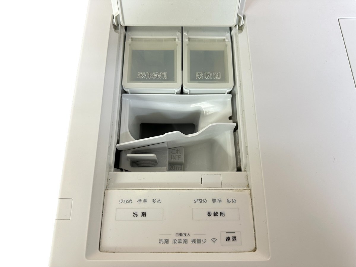 美品 Panasonic パナソニック ななめドラム 洗濯乾燥機 NA-VG1300L 2019年製 シルバーステンレス 左開き 本体 生活家電 洗濯機 店頭引取可_画像7